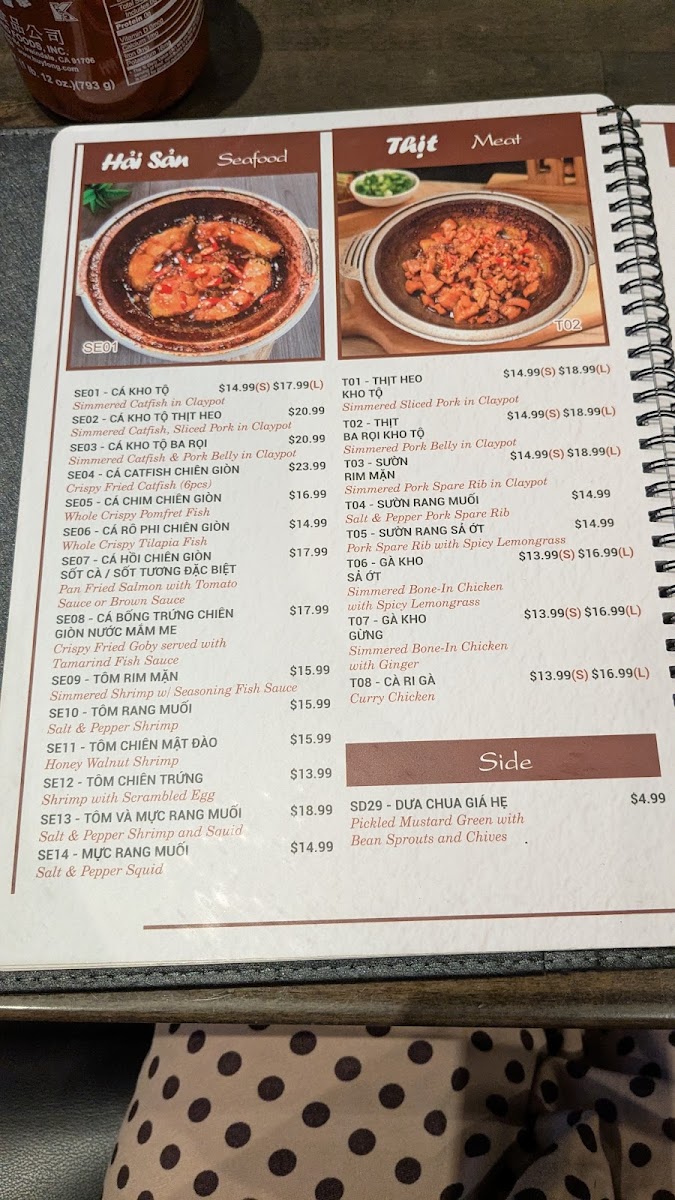 Dakao Restaurant & Bar Menu - Image 3