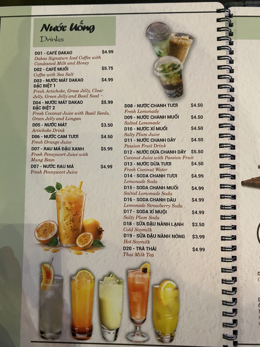 Dakao Restaurant & Bar Menu - Image 5