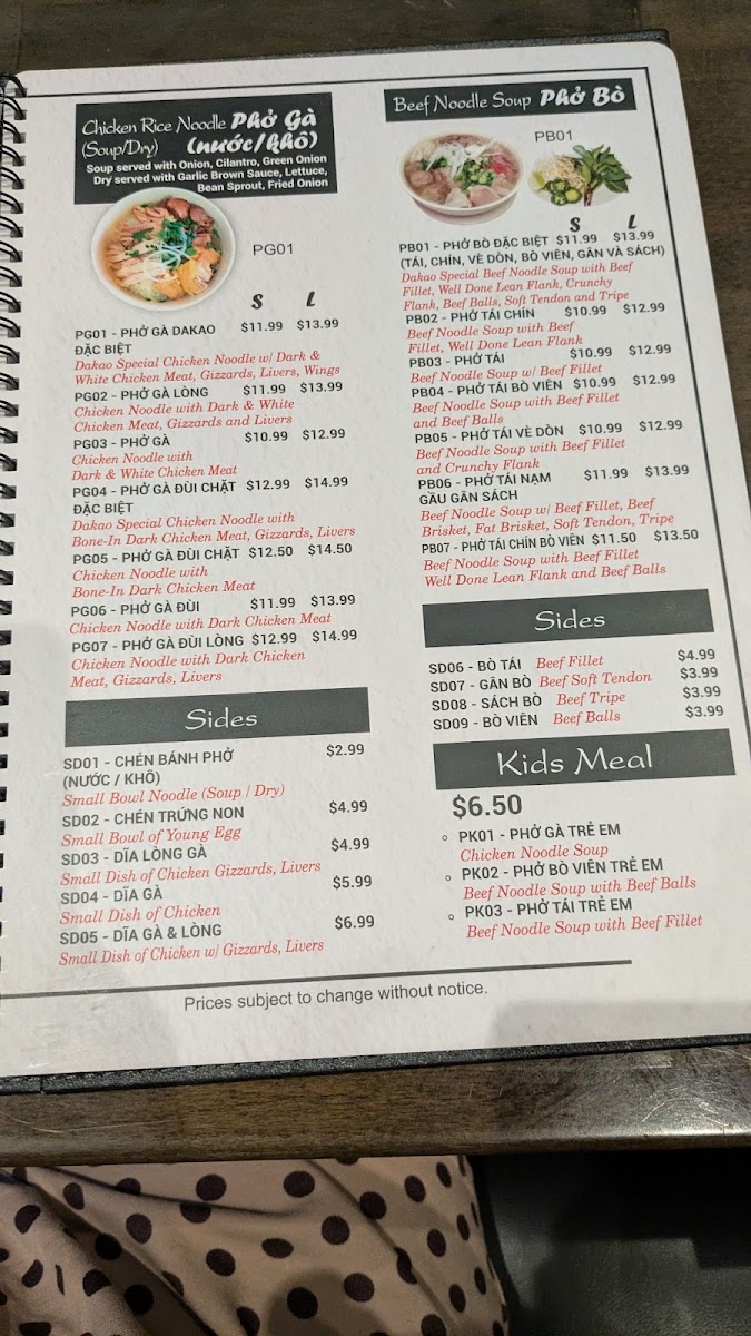 Dakao Restaurant & Bar Menu - Image 6
